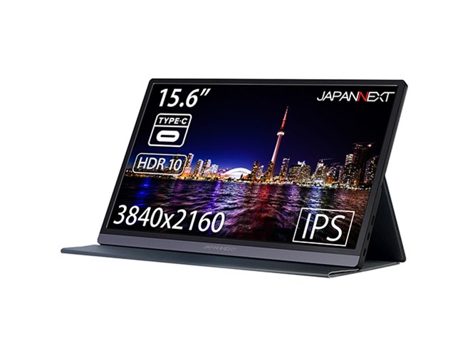 良品! 13.3インチ UHD-4Kモバイルディスプレイ USB-C 37,800円から、USB Type-C対応の4Kモバイル液晶ディスプレイ3機種
