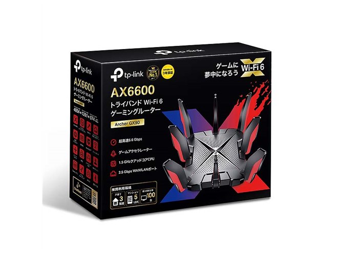 TP-Link Archer GX90 トライバンドWi-Fi 6 ルーター TP-Link、専用バンドに対応したWi-Fi 6ゲーミングルーター「Archer