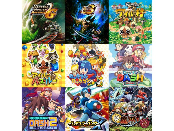 PSPソフト大量一個500円〜