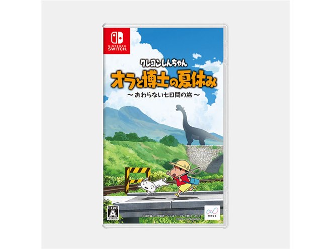 Switch ソフトセット クレヨンしんちゃん なつもん Switch 2本セット なつもん クレヨンしんちゃん オラと博士の