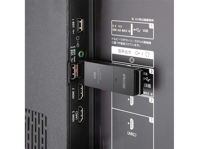 バッファロー、リード速度約600MB/sを実現したスティック型外付けSSD