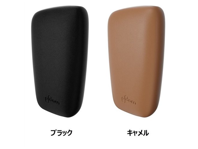 JT、7種のフロントパネルなど「Ploom X」専用アクセサリー各種を発表