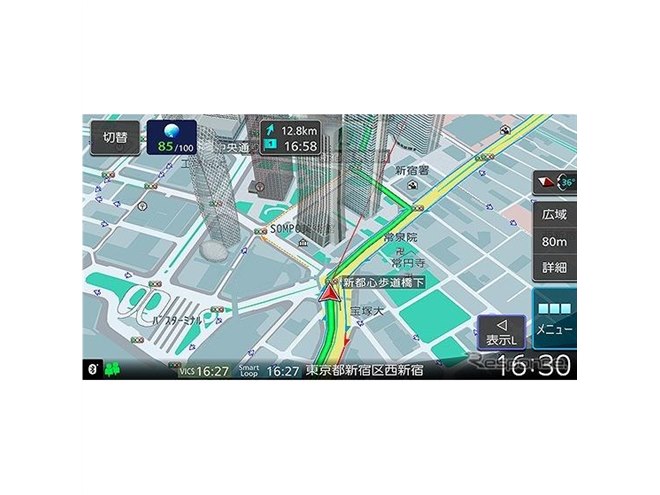 ケンウッド 彩速ナビ MDV-M907HDF 地図2024年度版 ケンウッド 彩速ナビ MDV-M907HDF 地図2024年度版 ナビ機能 | MDV