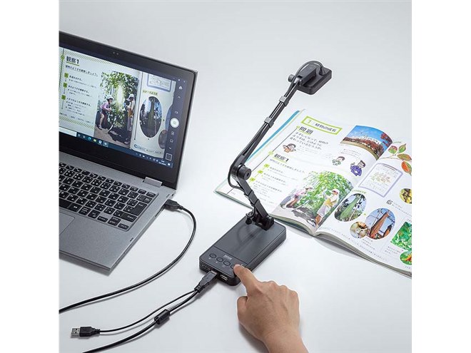 サンワ、HDMI出力機能付きのUSB書画カメラ「CMS-V58BK」 - 価格.com