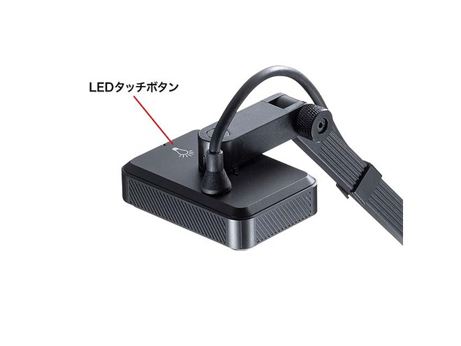 サンワ、HDMI出力機能付きのUSB書画カメラ「CMS-V58BK」 - 価格.com