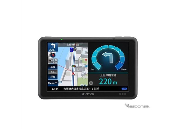 ケンウッド KENWOOD EZ-550 ココデス ケンウッド、新ポータブルナビ