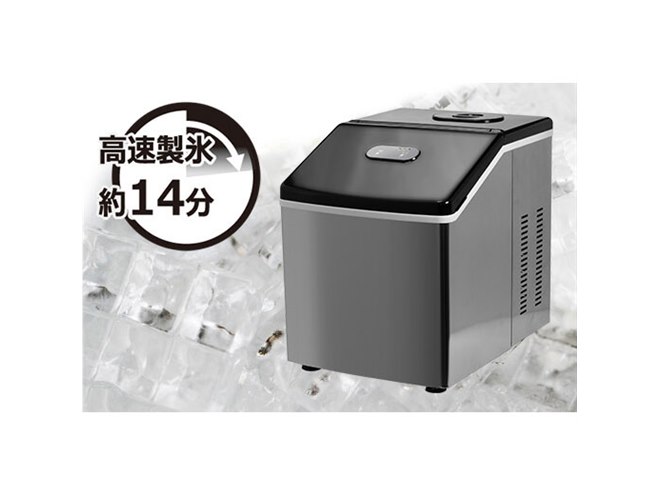 ダイアモンドヘッド、最短約14分の自家製アイスメーカー「RM-115TE