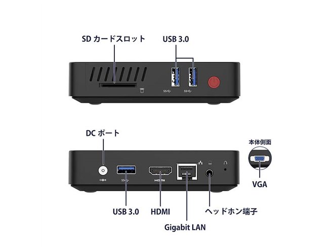 MINISFORUM N40 ファンレス小型パソコン Amazon.co.jp: MINISFORUM N40ミニPC インテルCeleron N4020