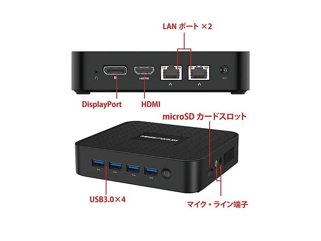 MINISFORUM、「Celeron J4125」を搭載した小型デスクトップPC「GK41