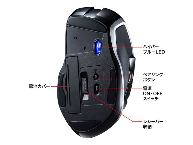WLMOUSE Beast X Pro(3950モデル)【ゲーミングマウス】