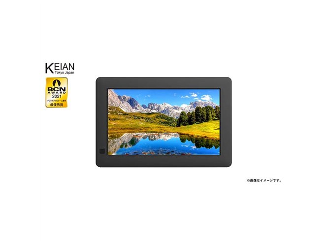 恵安、1024×600表示に対応した7型デジタルフォトフレーム「KDI72FR