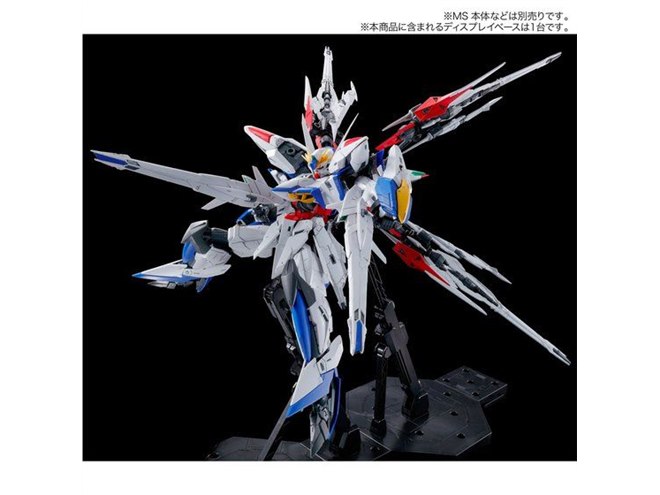 バンダイ、エクリプスガンダム用の追加兵装「MG マニューバ