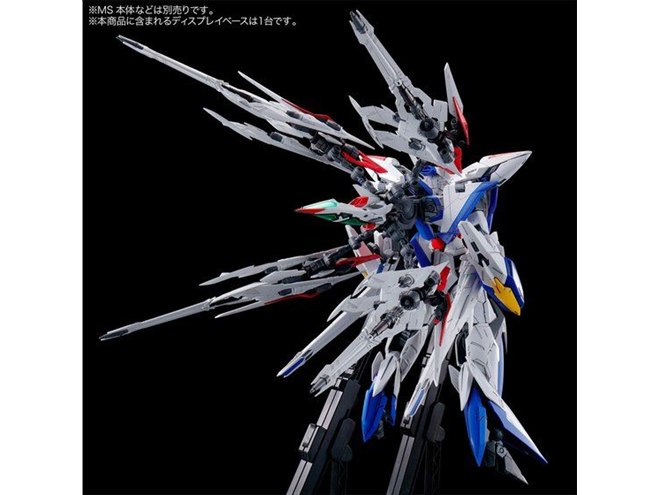MG エクリプスガンダム/マニューバストライカー Amazon | バンダイスピリッツ MG 1/100 エクリプスガンダム用