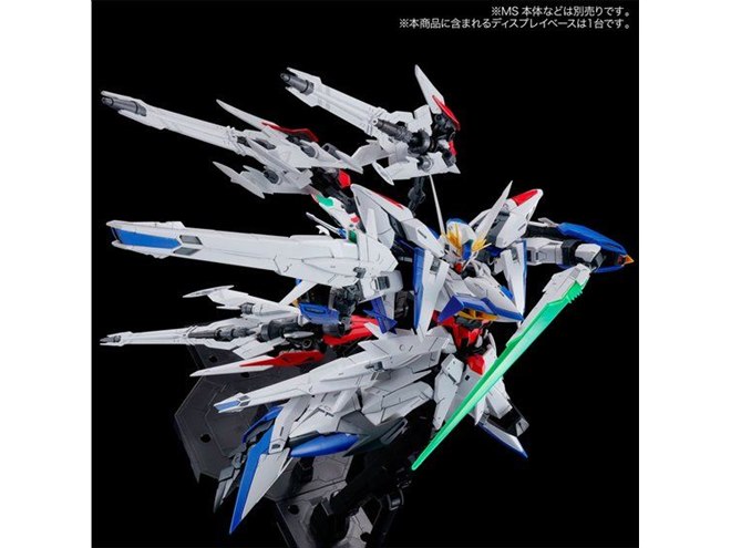 バンダイ、エクリプスガンダム用の追加兵装「MG マニューバ