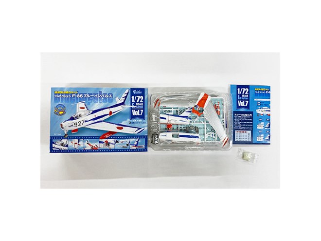 1964年に5つの輪を描いた「ブルーインパルス F-86Fセイバー」が1/72スケールで登場 - 価格.com