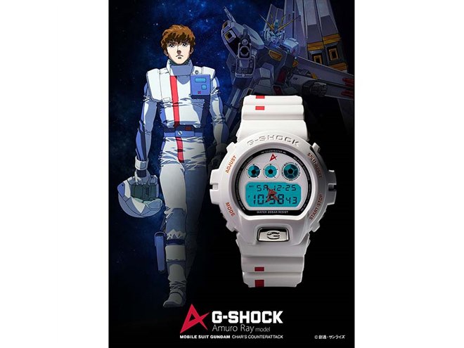 ガンダムファンクラブ限定の「G-SHOCK アムロ・レイモデル」 - 価格.com