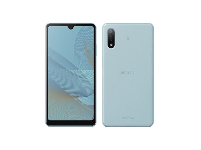 ドコモ割引が7/29変更、「Xperia Ace II」「arrows Be4 Plus」が最大各