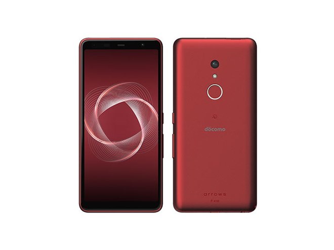 ドコモ割引が7/29変更、「Xperia Ace II」「arrows Be4 Plus」が最大各