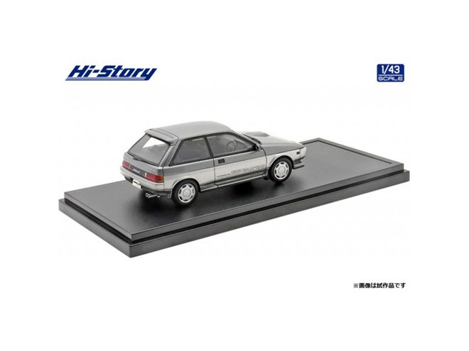 Hi-Story、1986年のトヨタ「2代目カローラII リトラ GPターボ」1