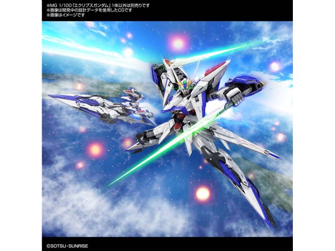 BANDAI SPIRITS MG 機動戦士ガンダムSEED ECLIPSE MG 1/100 エクリプスガンダム | 機動戦士ガンダムSEED ECLIPSE