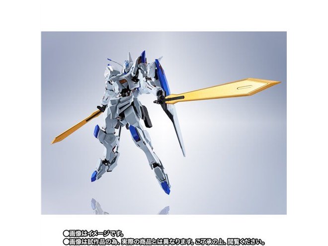 BANDAI - mappynao99様　ご売約済み　＜SIDE MS＞ ガンダムバエル METAL ROBOT魂 ＜SIDE MS＞ ガンダムバエル | 機動戦士ガンダム