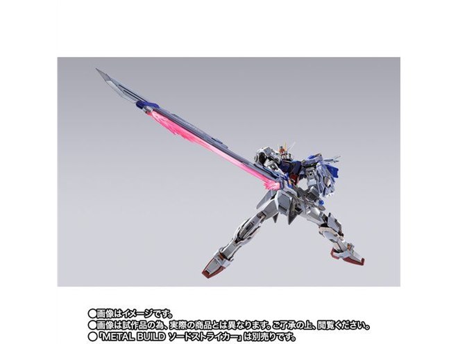 機動戦士ガンダムSEED」ストライクガンダムがMETAL BUILD 10th