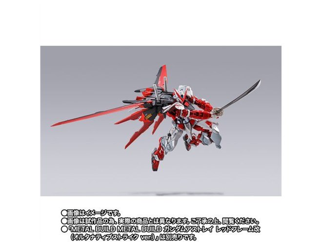 METAL BUILD」10周年記念、「エールストライカー」が特別仕様で