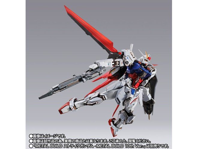 METAL BUILD」10周年記念、「エールストライカー」が特別仕様で
