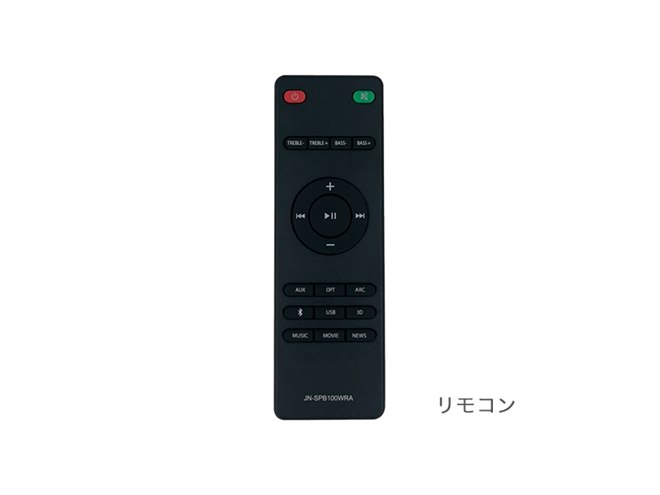 ドンキ、10,978円の「サブウーファー付き3Dサラウンドバー JN-SPB100WRA」発売 - 価格.com