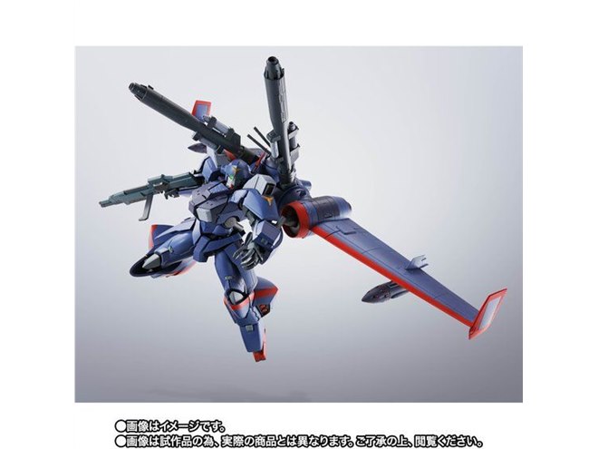 機甲戦記ドラグナー バンダイ BANDAI ハイメタルR HI-METAL R