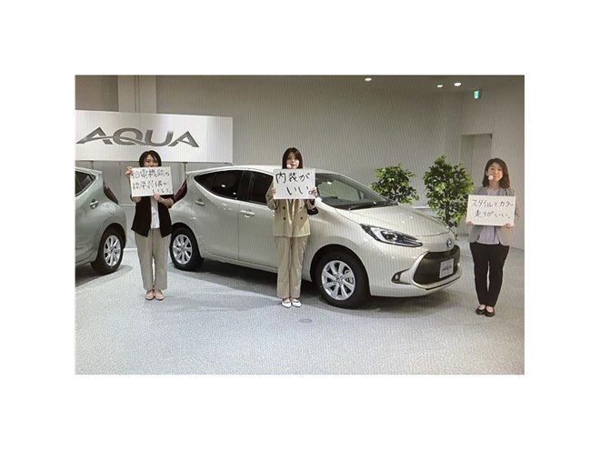 アクア 車両販売中（詳細はコメントで） アクア（トヨタ）Z（2021年7月）｜カタログから中古車を探すなら