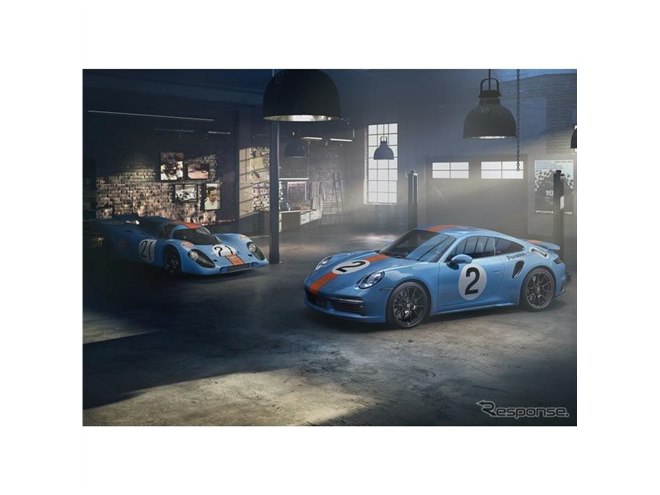 ポルシェ 911ターボ にワンオフ…ペドロ・ロドリゲスに敬意