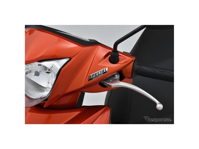 スズキ アドレス110、オレンジ＆ゴールドのスペシャルカラー発売へ