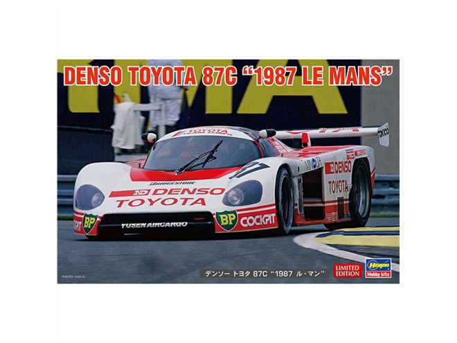 ハセガワ、1987年ル・マン出場車「デンソー トヨタ 87C」の1/24模型を
