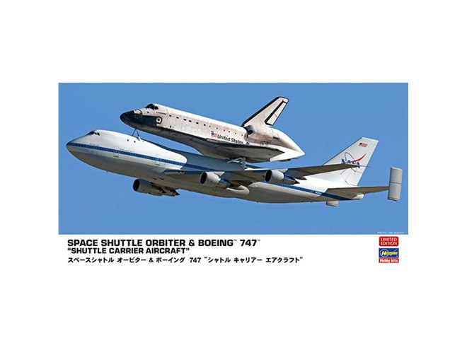 スペースシャトル退役後の輸送ミッション機”を1/200模型で再現、本日8