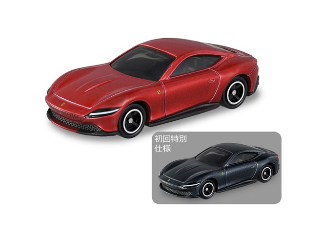 8月のトミカ】イタルデザインの「日産 GT-R50」プレミアムトミカなど