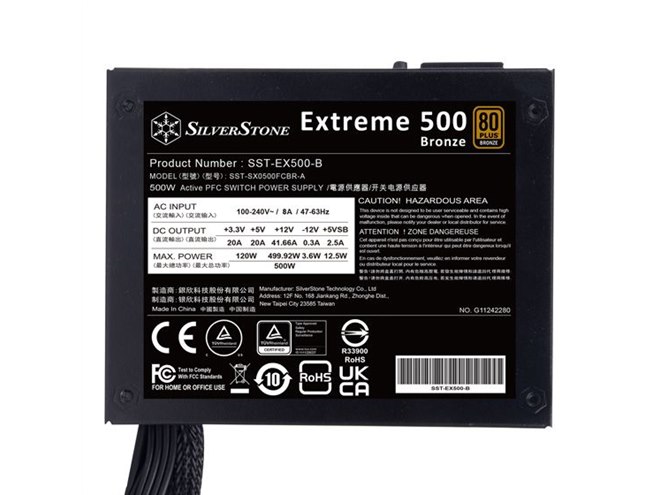 SilverStone、ATXブラケットが付属するSFX電源「Extreme 500 Bronze