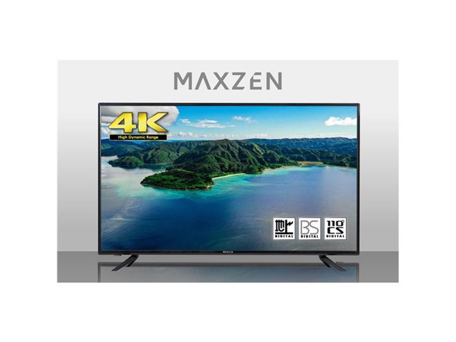 テレビ 43型 43インチ 4K対応 液晶 MAXZEN JU43TS02 TV MAXZEN、41,800円の43V型4K液晶テレビ「JU43TS02」を発売 - 価格.com