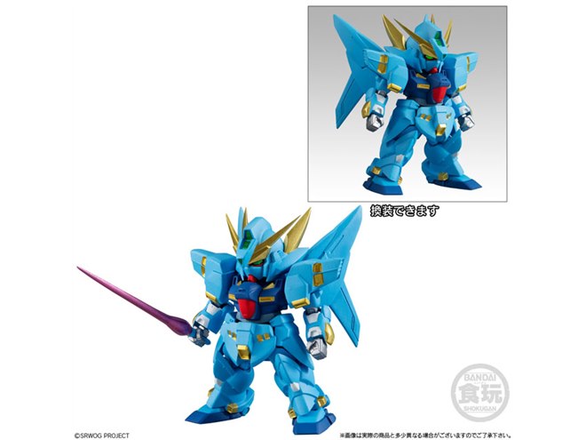 スーパーロボット大戦」30周年のコレクションフィギュア第1弾が990円で