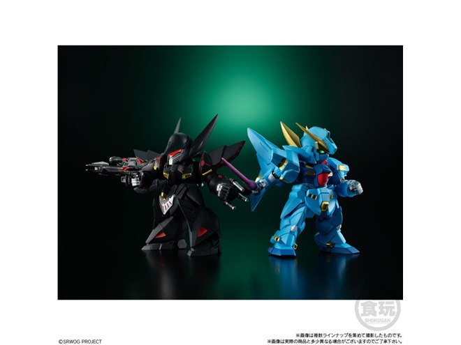宇*ン様 スーパーロボット大戦シリーズ コレクション スーパーロボット大戦」30周年のコレクションフィギュア第1弾が990円で