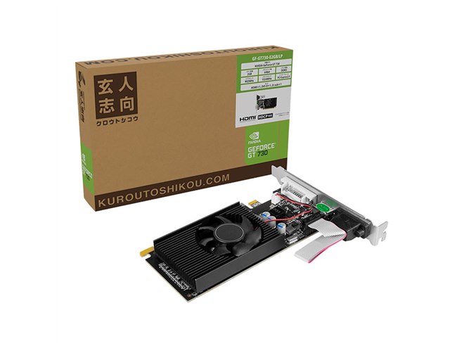 i7-7700 + GT730 本体 / 部品取り・格安 玄人志向、7,150円前後の「GeForce GT 730」搭載ビデオカード - 価格.com