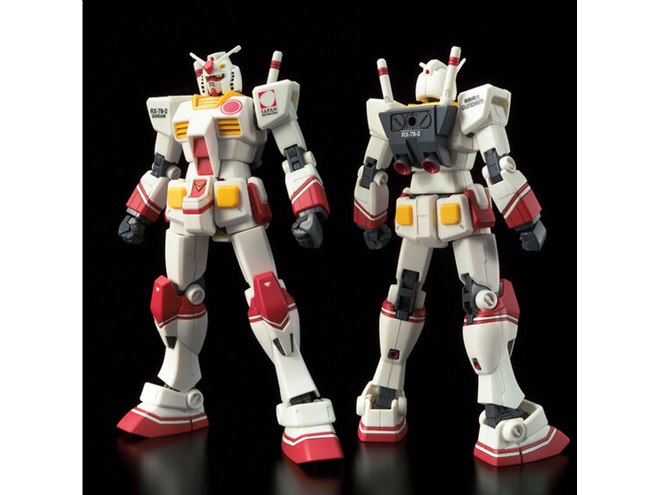 ガンプラ~RX-78-2ガンダム2020年ドバイ国際博覧会日本館PRアンバサダー RX-78-2 ガンダム」ドバイ国際博覧会日本館PRアンバサダー仕様で