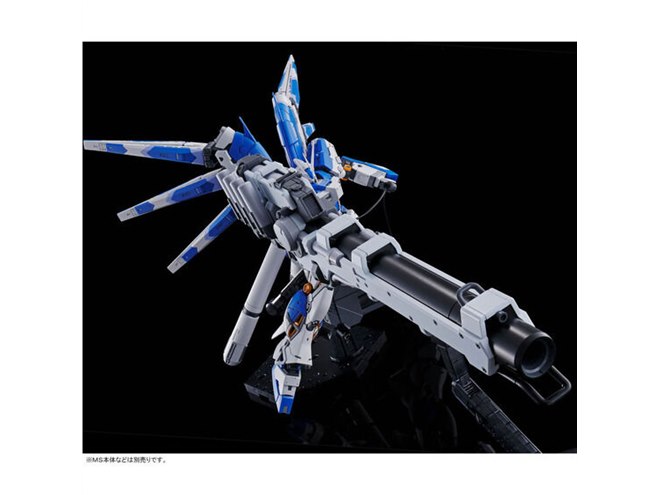 RG Hi-νガンダム」専用ハイパー・メガ・バズーカ・ランチャーが予約開始 - 価格.com