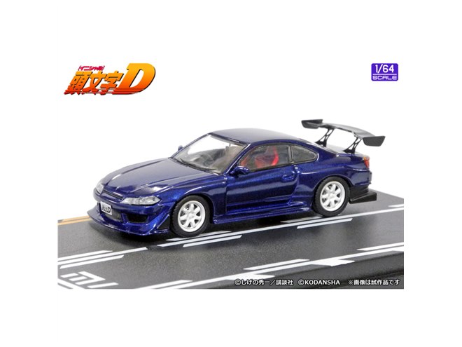 古代能力 フルアート 100枚大量まとめ売り デルタ シータ アルファ 1/64 頭文字D セットVol.20 真子・沙雪シルエイティ & 池谷