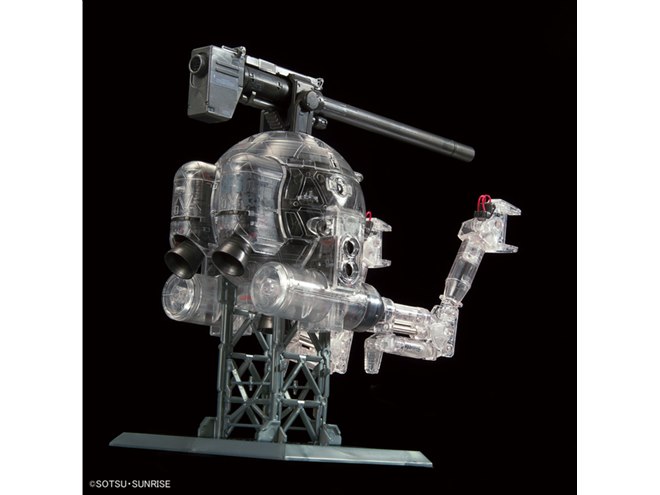 ガンダムベース限定プラモ「MG 1/100 ボール Ver.Ka」メカニカル