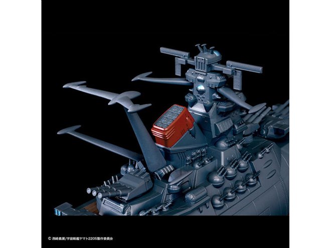 mechanics 宇宙戦艦ヤマト 2205_ジャンボソフビフィギュア 新品 Amazon.co.jp: ジャンボソフビフィギュア mechanics 宇宙戦艦
