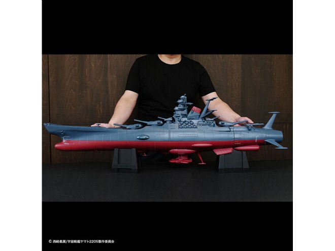 全長1m超え、「宇宙戦艦ヤマト 2205」大型ソフビフィギュアが