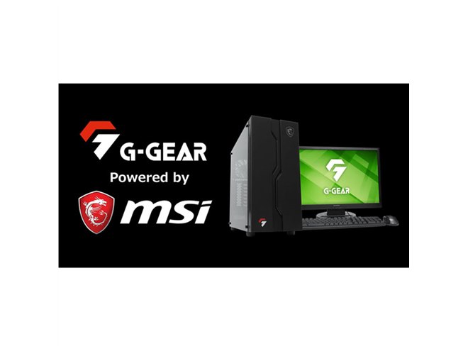 【激安ゲーミングPCフルセット】快適動作！MS Office搭載 G-GEAR 激安ゲーミングPCフルセット】快適動作！MS Office搭載