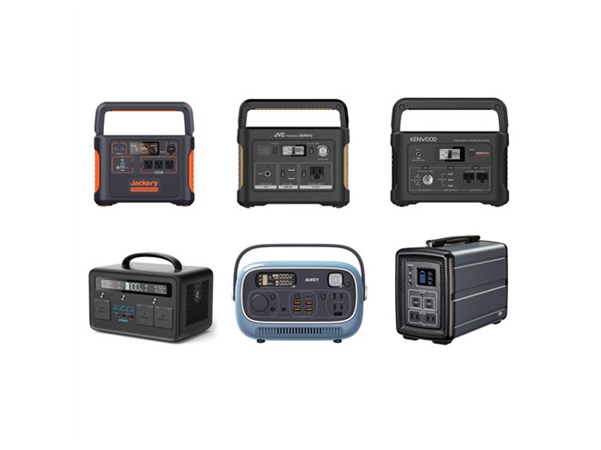 AUKEY ポータブル電源 大容量 キャンプ 緊急時 470Wh ポータブル電源