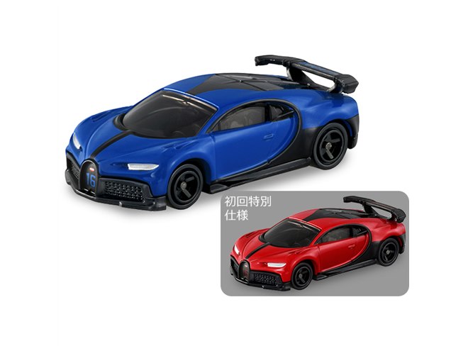 9月のトミカ】サスペンション仕様のブガッティ・シロン「ピュア